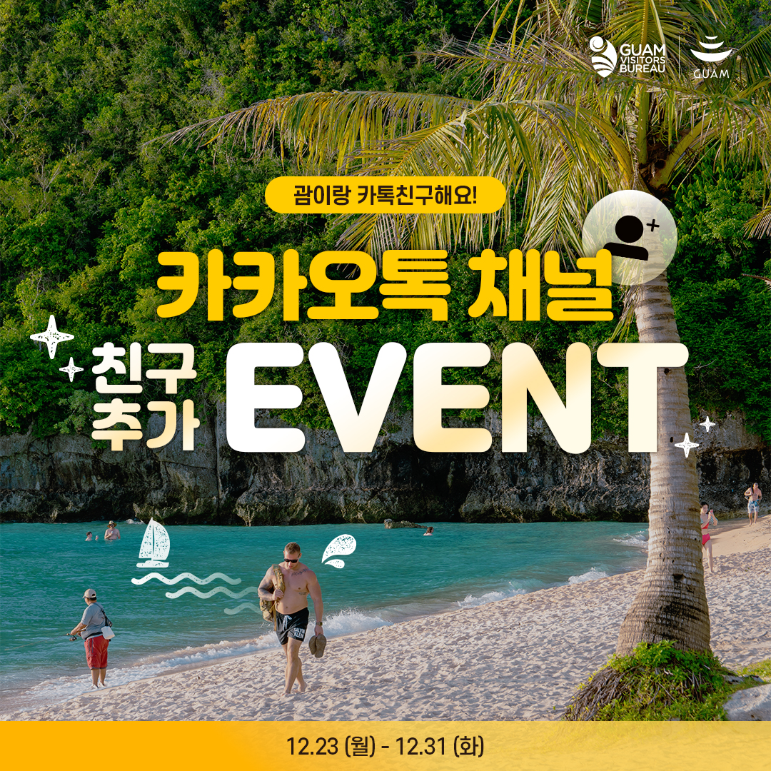 뉴스 사진